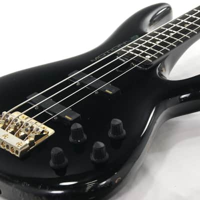 Yamaha Motion LB-1JJ - Free Shipping* | Reverb