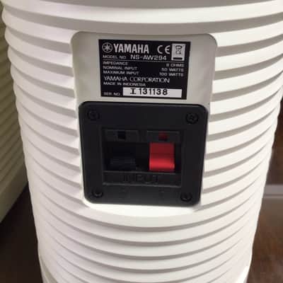 Yamaha AW294 2002 - White image 3