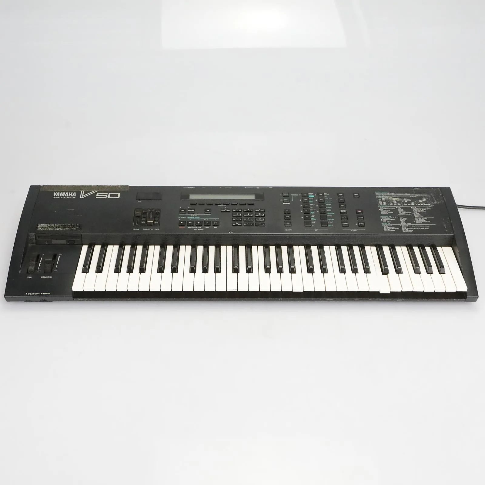 Yamaha V50 FM Synthesizer | Reverb Canada