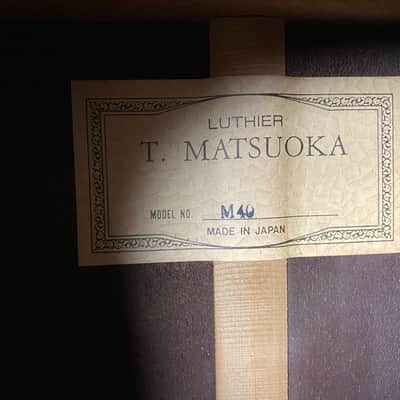 T. Matsuoka M-40 Rare MIJ Concert Guitar 1980’s image 8