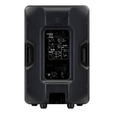 Yamaha DBR15, 15" 2-Way Powered Loudspeaker, 1000W image 4