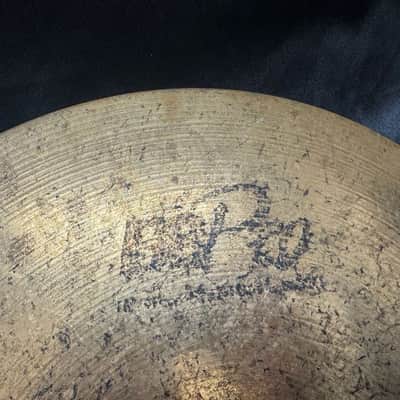 Sabian B8 Pro Crash 16" Cracked image 3