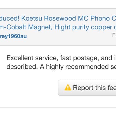 Koetsu Urushi Black MC Phono Cartridge, Samarium cobalt magnet, Silverplated Copper Coil, Boron Cantilever image 25