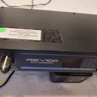 Used Yamaha REV100 Digital Reverberator image 2