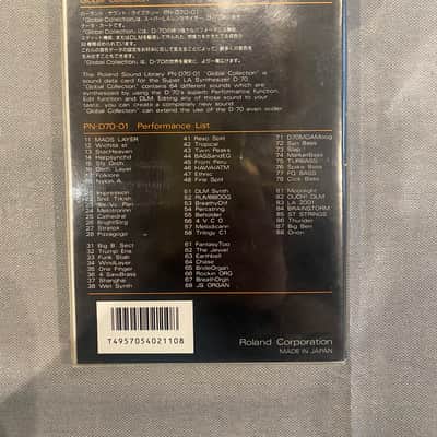 Roland D-70 ROM PN-D70-01 COMPLETE IN BOX image 4
