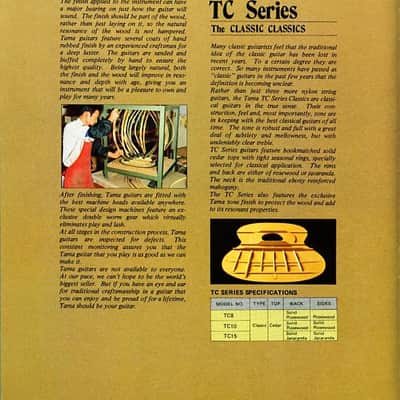 Tama TC10 1978 - Cashew varnish image 6