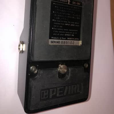 Pearl COMPRESSOR CO-04 1980,s - Black image 7