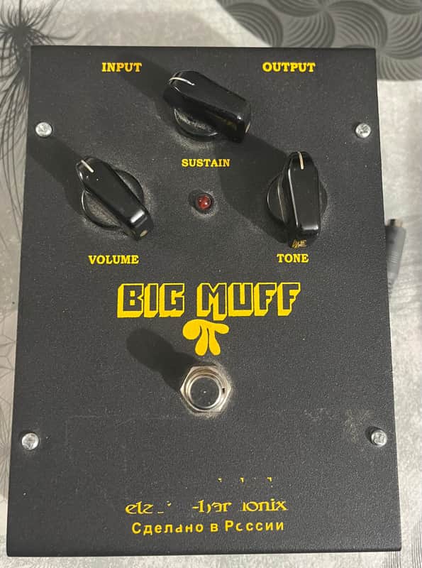 Electro-Harmonix Big Muff Pi V7 (Black Russian) 1998 - 2009 - Black image 1