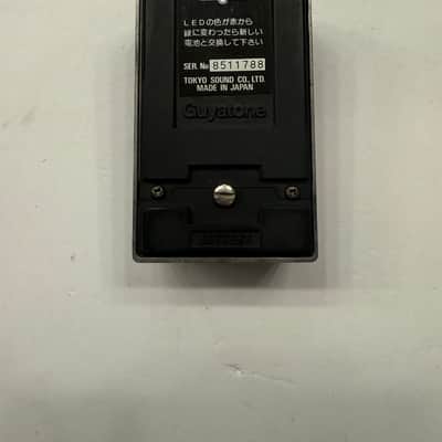 Guyatone PS-020 Bass Exciter & Limiter Double Effect Guitar Pedal MIJ Japan image 6