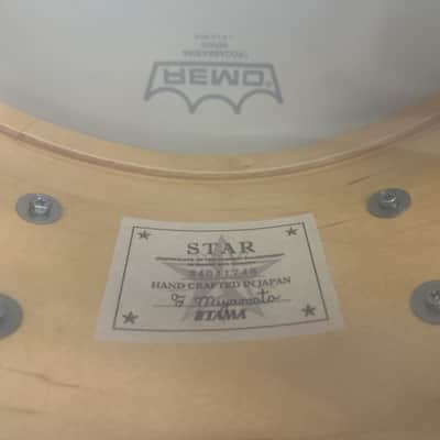 Tama Star Maple 6.5"×14" Snare Drum in Emerald Sea Curly Maple Burst image 7