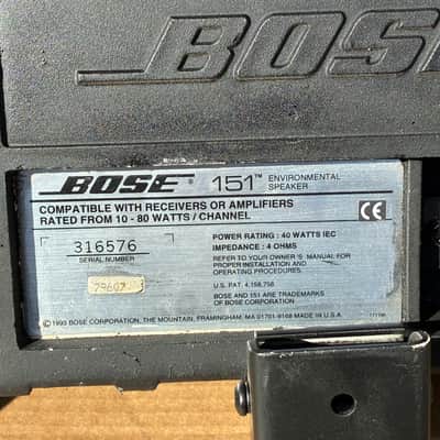 Bose 151 Environmental Speakers 40W 4 Ohms Indoor Outdoor Weatherproof Pair image 7