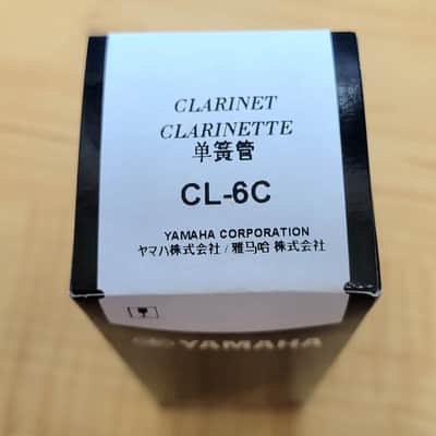 Yamaha CL-6C Standard Series Bb/A Clarinet Mouthpiece image 2