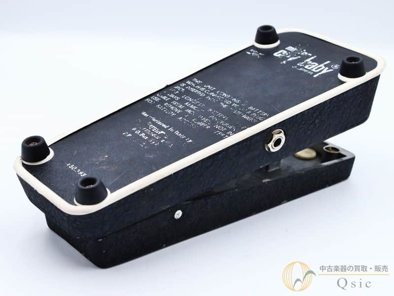 Jim Dunlop JEN mister cry baby SUPER 250.393 | Reverb