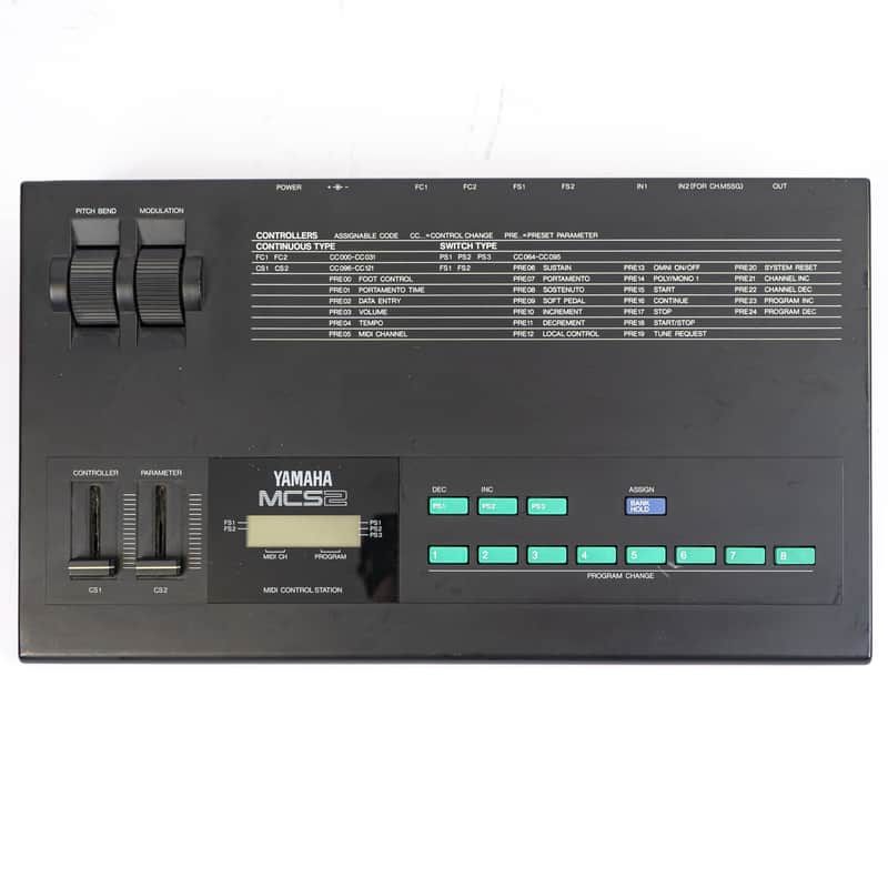 通電確認済み YAMAHA MIDIコントロールステーション MCS2 ヤマハ Yamaha MCS2 MIDI Control Station with Power Supply | Reverb