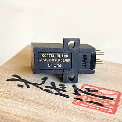 Koetsu Black Moving Coil Stereo Cartridge 0.4mV Output, Line contact Diamon on Boron, Original $3300 image 14