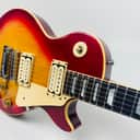 Gibson Les Paul K.M. Kalamazoo-Don't Be Catfished- 1979 Cherry Burst