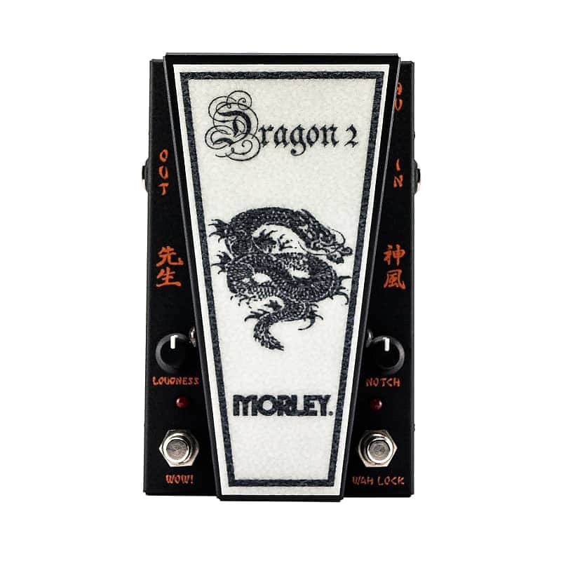 Morley Immortals Series George Lynch Signature Dragon 2 Wah 2022 image 1