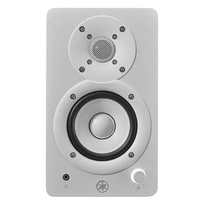 Yamaha HS3 3.5-Inch Compact Powered Studio Monitor Speakers, Pair, White image 3