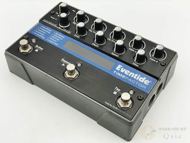 Eventide Time Factor