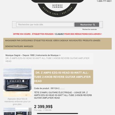 Dr. Z EZG-50 50-Watt Guitar Amp Head 2008 - Present image 3