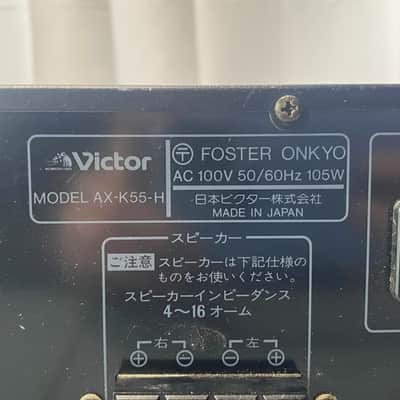 Victor AX-K55 Digital Echo Processor Mixing Control Amplifier Karaoke Japan image 6
