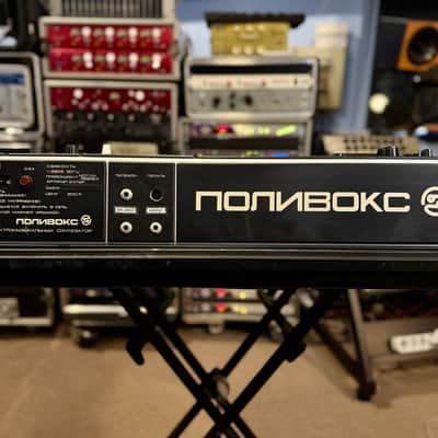 Formanta Polivoks 1980s with MIDI - Black image 10