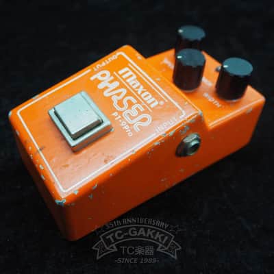 Maxon PT-9 Pro Phaser | Reverb
