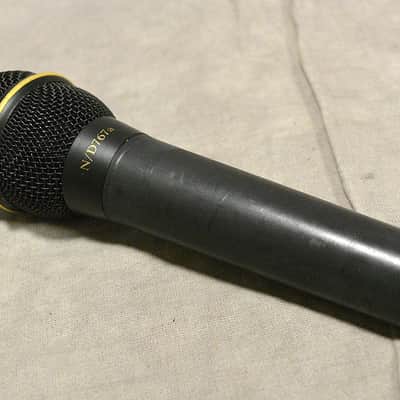 Shure N D 767A image 2