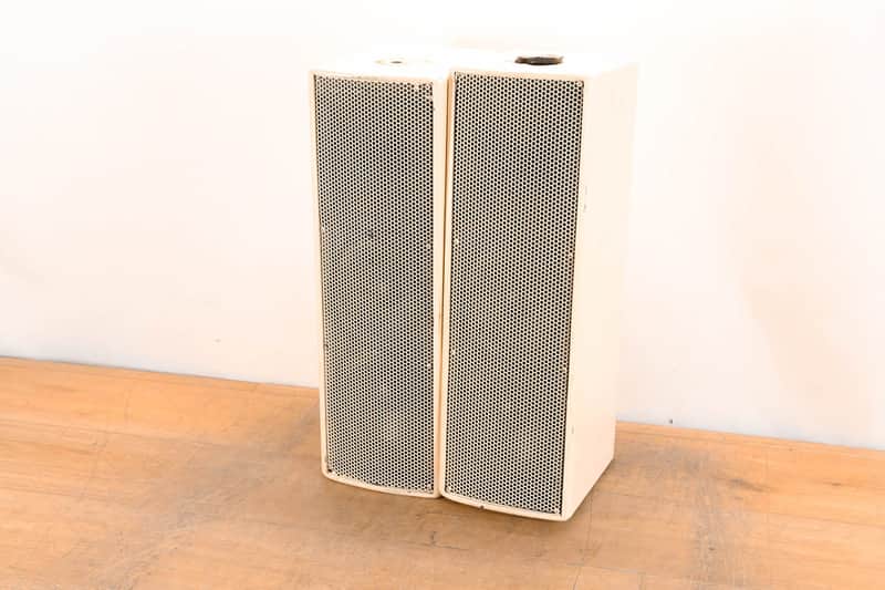 EAW UB52 Two-Way Full-Range Loudspeaker - White (PAIR) CG01XJN image 1