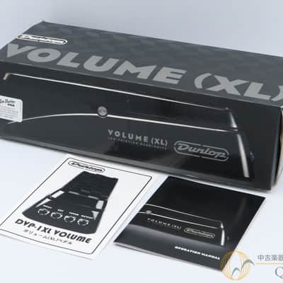 Jim Dunlop VOLUME (XL) image 7