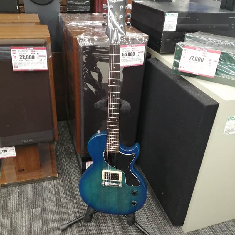 Epiphone Les Paul Junior Vintage Sunburst