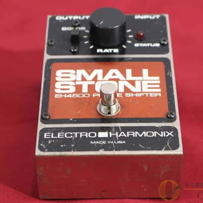 Electro-Harmonix SMALL STONE image 3