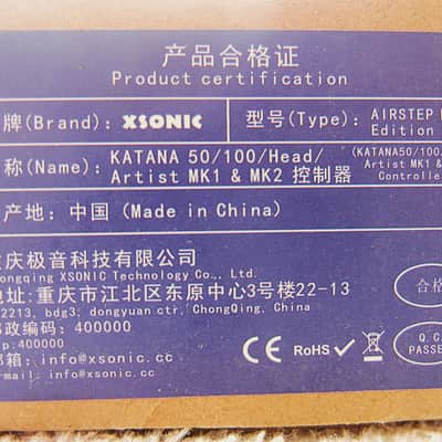 AIRSTEP Kat Edition for repair image 6