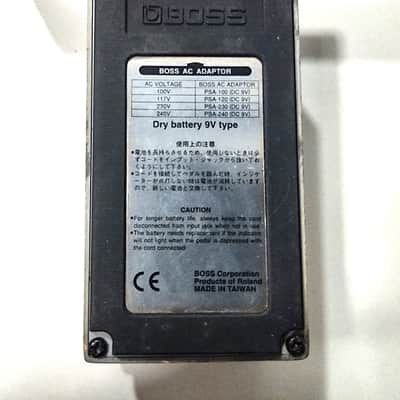 BOSS AC-2 1990-1997 - YELLOW image 3