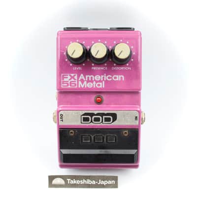 DOD FX56 American Metal | Reverb