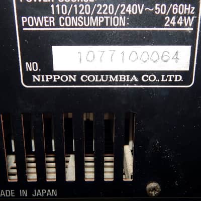 Denon PMA-1060 vintage stereo integrated amplifier image 4