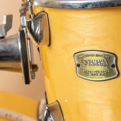 Used Yamaha Stage Custom in Birch - 17x20, 7x10, 8x12, 13x14 Bild 7
