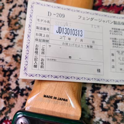 *RARE* 2013 Fender Stratocaster '62 Reissue ST62QT-YLM Yellow Lime Burst, High Grade Quilt Maple Top, Non-Catalog w/ Hangtags, MIJ Fujigen image 4