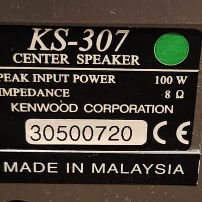 Kenwood Kenwood KS-307 Surround Sound Speakers 5 speakers 90s  - Grey plastic image 7