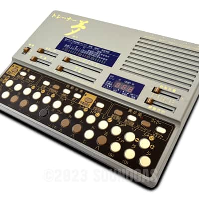 Suiko ST-60 Poetry Trainer image 4