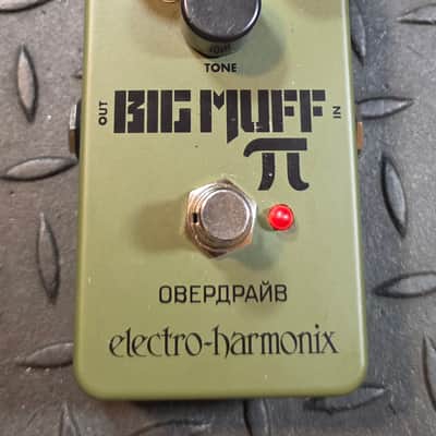 Electro-Harmonix Green Russian Big Muff Pi Fuzz Reissue 2017 - Present - Green image 2