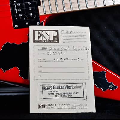 Esp 35th Anniversary Akira Takasaki Signature Random Star 2016 Red image 12