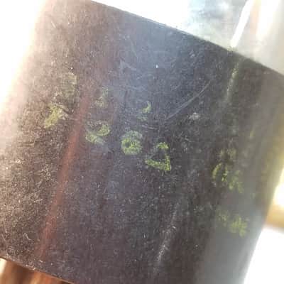 Sylvania 6V6GT/G tNOS AT1000 TESTED Vacuum Tube greyglass WWII era Beam Power 6V6 1942-1948 image 5