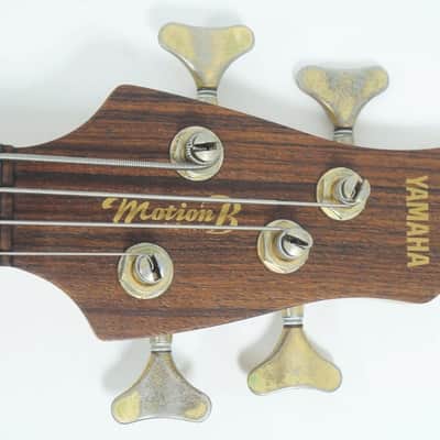 Yamaha MB 40H Motion B 1991 oder 1992 - Amber image 5