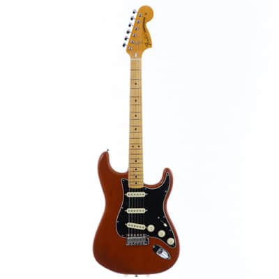 Fender USA American Vintage II 1973 Stratocaster Mocha [V10781] (01/02) image 13