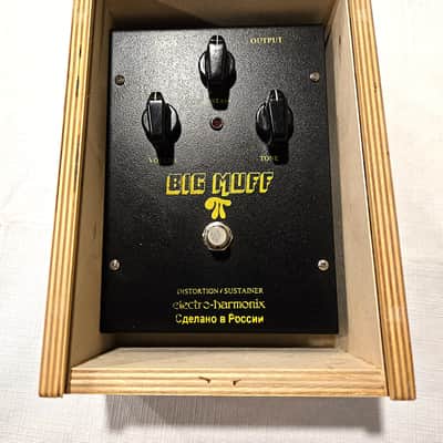 Electro-Harmonix Big Muff Pi V8 Black Russian Small Box 4 Screw image 2
