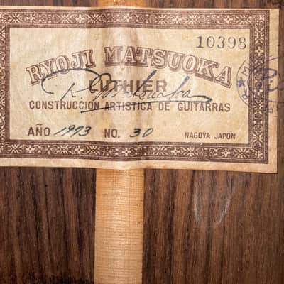 Ryoji Matsuoka Luthier #30 image 8