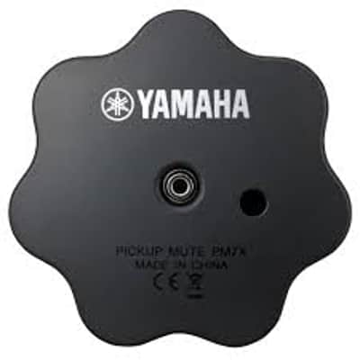 PM7X Yamaha - Silent Brass System for Trumpet / Cornet - (Mute Only) - Authorized Yamaha Dealer image 3