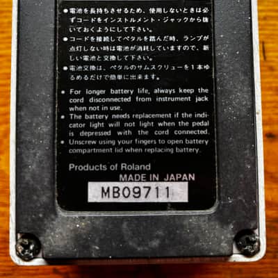 Boss GE-7 Equalizer (Black Label) 1990 image 2