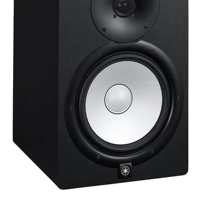 Yamaha HS8 - Monitor Attivo 2 Vie 8"/1" 120W image 3